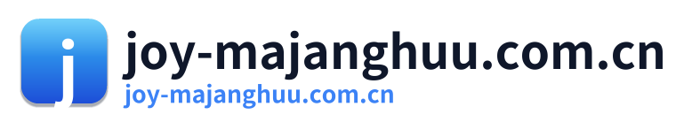 joy-majanghuu.com.cn Logo